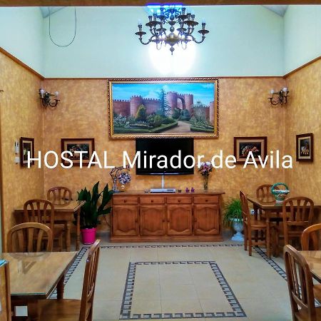 Hostal Mirador De Ávila Eksteriør bilde