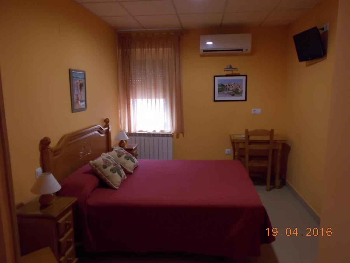 Hostal Mirador De Ávila Eksteriør bilde