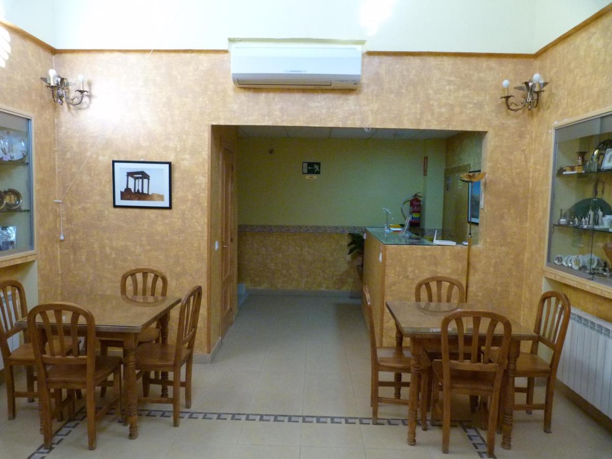 Hostal Mirador De Ávila Eksteriør bilde