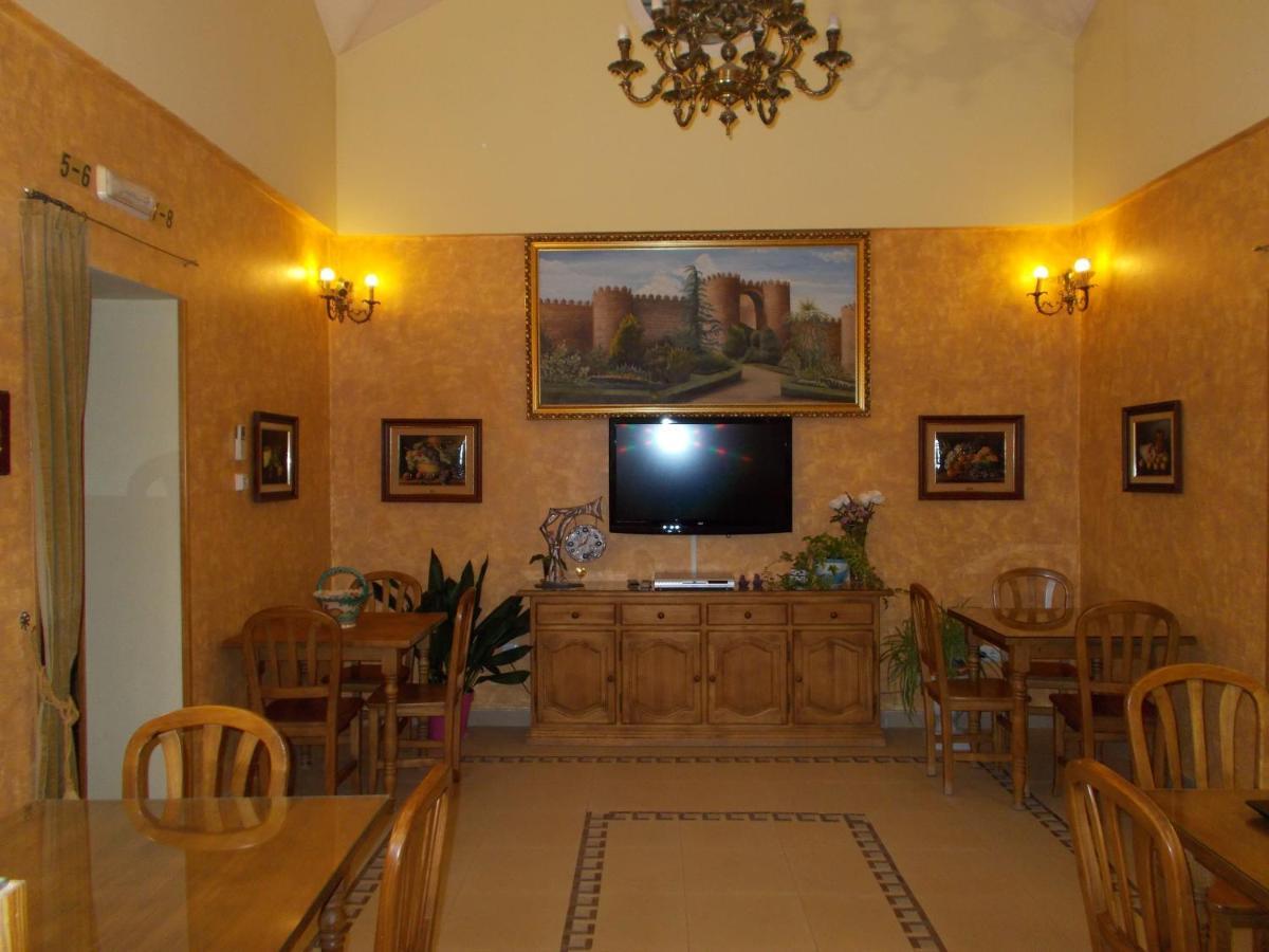 Hostal Mirador De Ávila Eksteriør bilde
