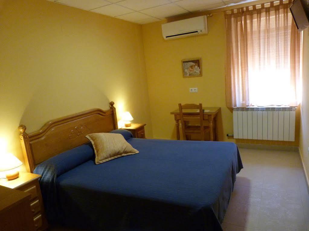 Hostal Mirador De Ávila Eksteriør bilde